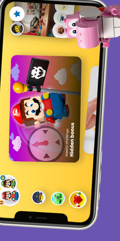 LEGOSuperMario 2.11.0 安卓版 4