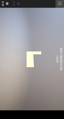 巧课力 3.3.20221108 安卓版 3