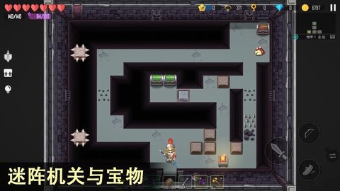 雨叶岛传说最新版 2.16 安卓版 2
