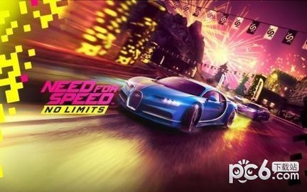 极品飞车漂移 1.5.50.2451734 安卓版 1