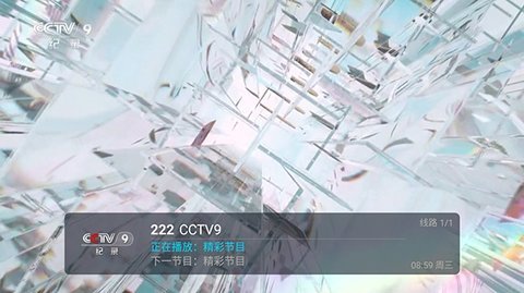 爱瓢TV 5.2.0 安卓版 2