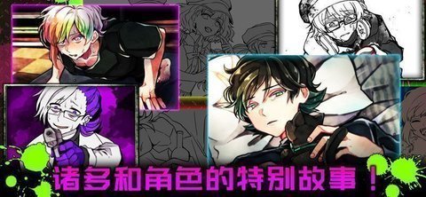饿狼游戏another中文版 1.05 安卓版 1