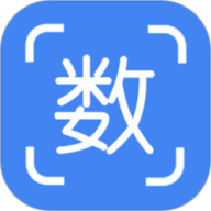 不用数钢筋