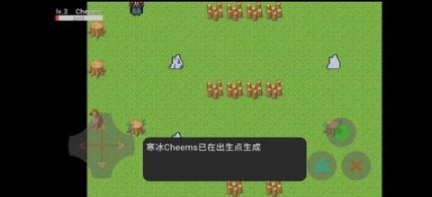 cheems的冒险 1.2 安卓版 1