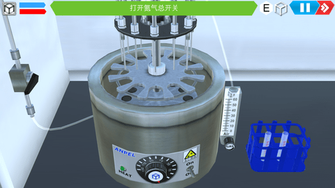 MLabs移动虚拟实验室 2.0.8 安卓版 1