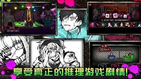 饿狼游戏another中文版 1.05 安卓版 2