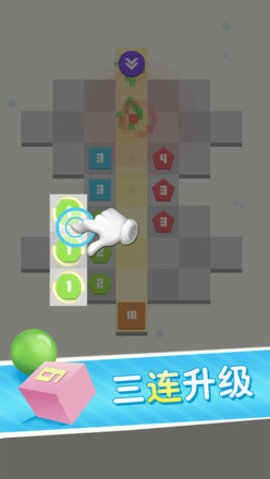 方圆之战破解版 1.0 安卓版 2
