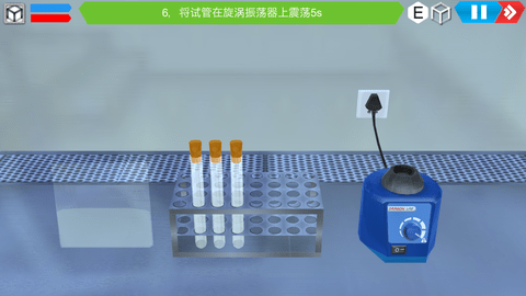 MLabs移动虚拟实验室 2.0.8 安卓版 2