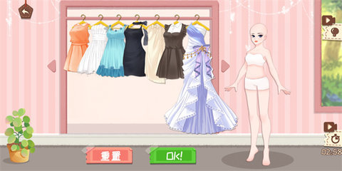 收纳天才 1.0 安卓版 2