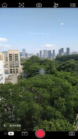 BaseusControl 1.3.1 安卓版 1