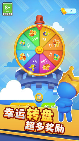 强迫症又犯了 1.0.0819 安卓版 1