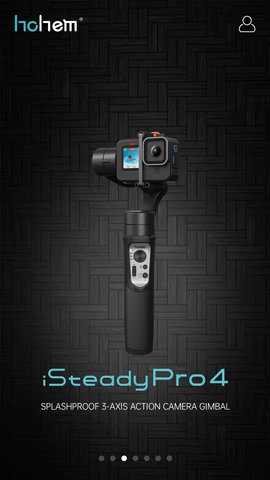 HohemGimbal 2.3.5 安卓版 3