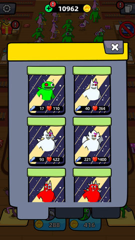 班班大战 300.1.0 安卓版 1