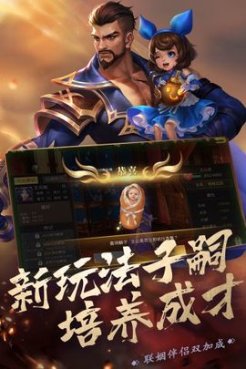真赵云无双九游版 1.4.7 渠道服版 1