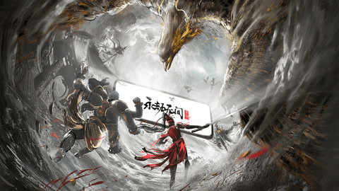永劫无间云 3.86.0 正版 3