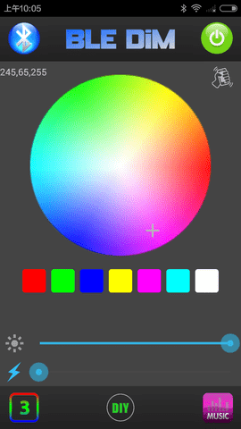 BLEDIM 3.14 安卓版 1