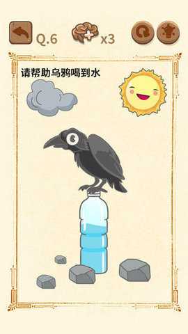 大妈的灵魂拷问2最新版 1.0.1 安卓版 1