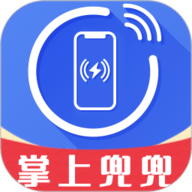 通讯圈