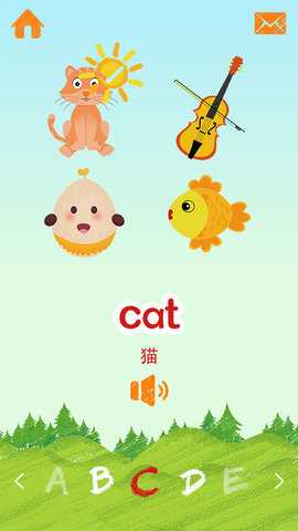 ABCPhonics 3.4.1 安卓版 3