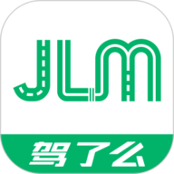 驾了么