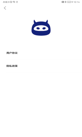 画质怪物 3.0.1 安卓版 1