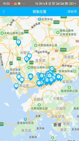 小石回家 3.01.37 安卓版 4