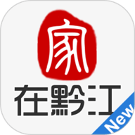 家在黔江