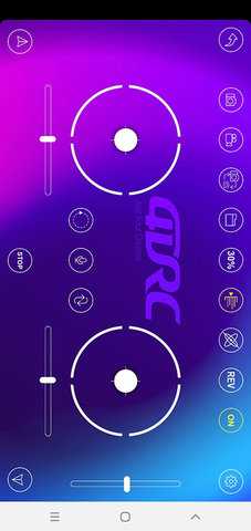 4DRCFPV 1.5.3 安卓版 1