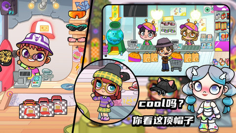 妮妮公主装扮小镇 1.0 安卓版 2