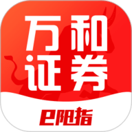 万和e阳指