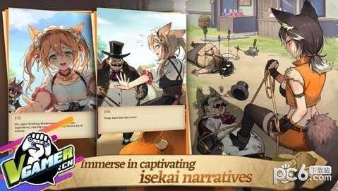 伊塞凯慢生活 1.0.0 安卓版 1