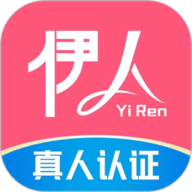 伊人