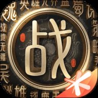 战地无疆华为版