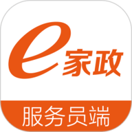 e家政阿姨端