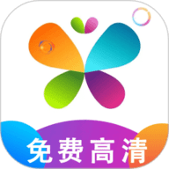花火视频免费追剧软件下载-花火视频免费追剧app下载最新版本