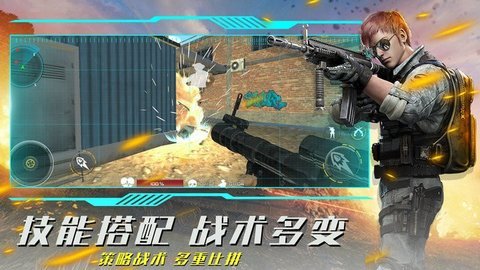 疯狂射击模拟 1.1 安卓版 2