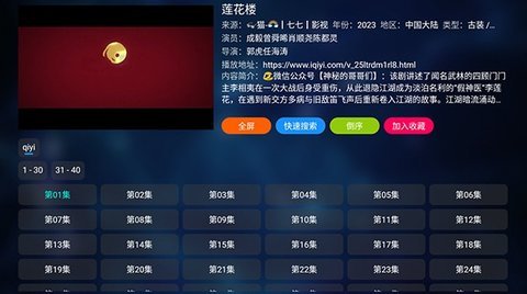 时光机妹妹 20230822-2317 官方版 2
