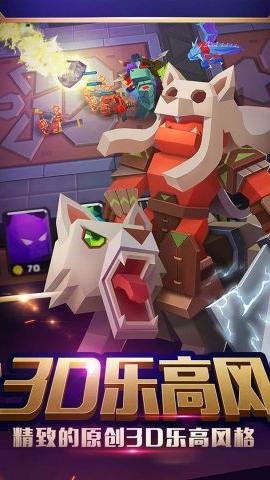 战就战手游官网版 1.4.5 最新版 1