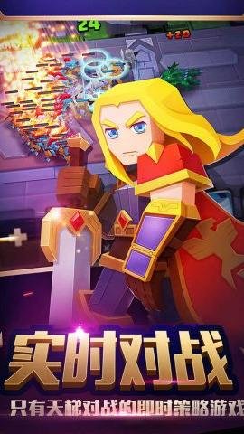 战就战手游官网版 1.4.5 最新版 2