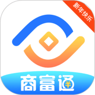 商富通app官方下载-商富通官方正版