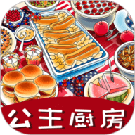 公主厨房爱美食app下载-公主厨房爱美食最新版