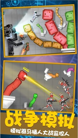 像素乐园2中文版 1.0 安卓版 1