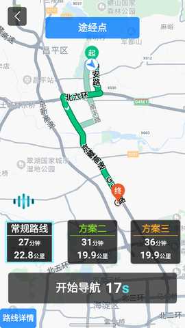 悠游云驾 9.4.10_1429 安卓版 2