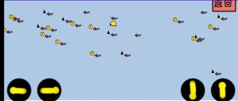 唤刀最新版 5.9.85 安卓版 1