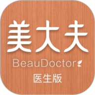 美大夫医生版app下载-美大夫医生版2025最新版