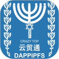 云贸通