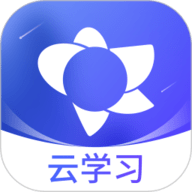 云学堂绚星