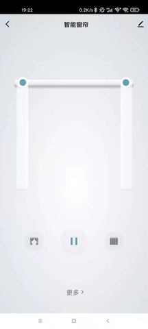 WI智能 1.0.3 安卓版 1