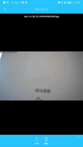5Gcam v1.0.4 安卓版 2