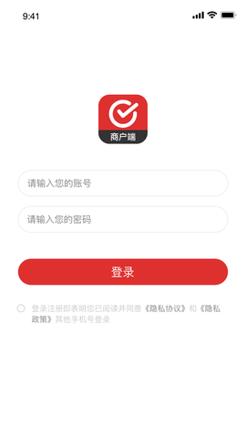 点个勾 3.0.0 安卓版 2